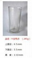 High Borosilicate Small Glass Cup for Tea Drinking SDY-HH0303