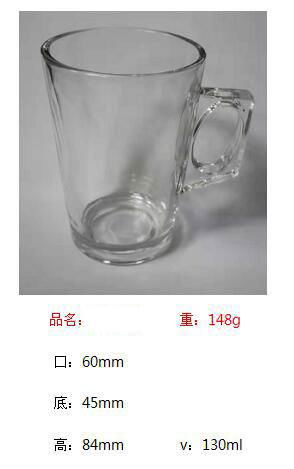 High Borosilicate Small Glass Cup for Tea Drinking SDY-HH0303 5