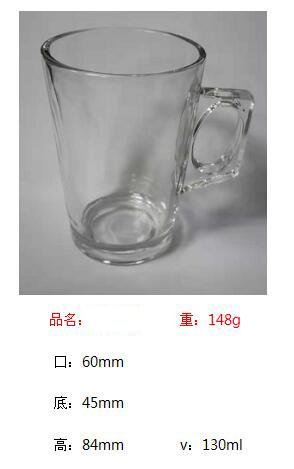 Heat Resistant Borosilicate Glass Cup SDY-HH0305 5