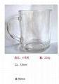 Heat Resistant Borosilicate Glass Cup SDY-HH0305