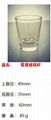 Star Design Bottom Tumbler Glass Cups SDY-HH0306 10
