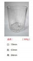 New Design Fish Shaped Water Glass Cup SDY-HH0312