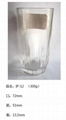 New Design Fish Shaped Water Glass Cup SDY-HH0312