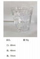 New Design Fish Shaped Water Glass Cup SDY-HH0312