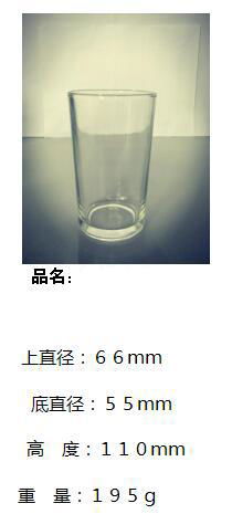 Hotsale Glass Cup Milk Glass Drinking Water Cup SDY-HH0319 5