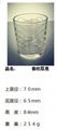 Candle Holder / Candle Jar / Glass Cup for Candle SDY-HH0320 1