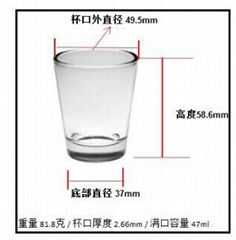 Hotel Guest Room Glass Water Glass Cup Wine Cup Tea Cup SDY-HH0266