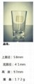 Clear Transparent Drinking Glass Water Cup SDY-HH0338