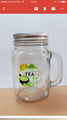 Airtight Glass Decorative Jar with Lid/Food Storage Containers SDY-X05698
