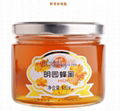 Hexagonal Food Storage Glass Honey Jar with Metal Lug Lid Sdy-X02699