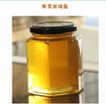  Cylinder Transparent Storage Honey Glass Jars with Screw Plastic CapsSdy-X02700