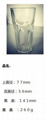  Wedding Feast Cylindrical Straight Glass Cup SDY-HH0376