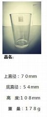  Wholesale Best Sales Clear Glass Cup Drinking Tea Cup SDY-HH0378