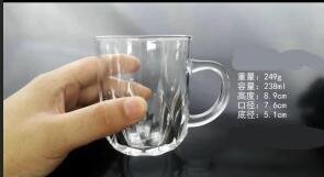 Hotsale Juice Glass Cup Milk Glass Drinking Water CupSDY-ML022