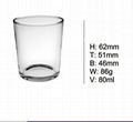 Various Sublimation Blank Shot Glass Wine Beer Cup SDY-F0011
