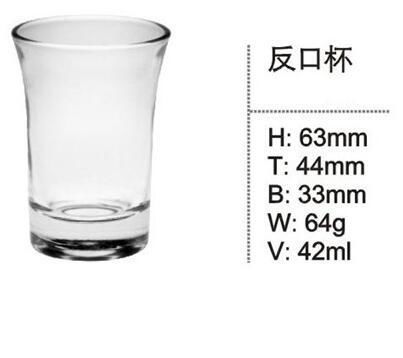 Best Selling Products Unbreakable Glass 7oz Water Glass Cup SDY-F0017