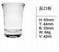 Best Selling Products Unbreakable Glass 7oz Water Glass Cup SDY-F0017