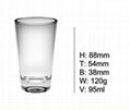 Smooth Machine Pressed Glass Tableware Glass CupSDY-F0018 1