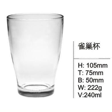 Hot Sale Colorless Transparent Glass Cup WholesaleSDY-F0027 