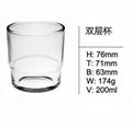 Hot Sell New Design Water Drinking Glass CupSDY-F0029