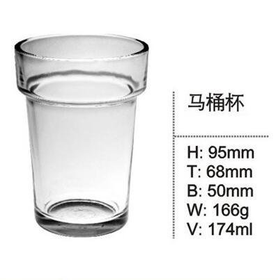 Hot Sale Machine Pressed Single Wall Glass Cup SDY-F0030
