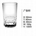 good price Drinking Glasses Creative