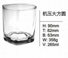 Shot Glass for Drinking Vodka glassware  SDY-F0039