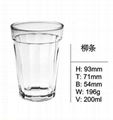 Embassy Sorbet, Drinking Cup, Wine Glass SDY-F0049 1