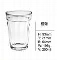 Embassy Sorbet, Drinking Cup, Wine Glass SDY-F0049