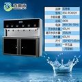 天津企业节能开水器 BSY-6QH沸腾开水器  2