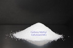 Drilling Grade CMC LV/HV Sodium Carboxymethyl Cellulose