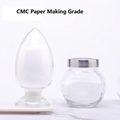 Thickener CMC For Paper Making Grade  1