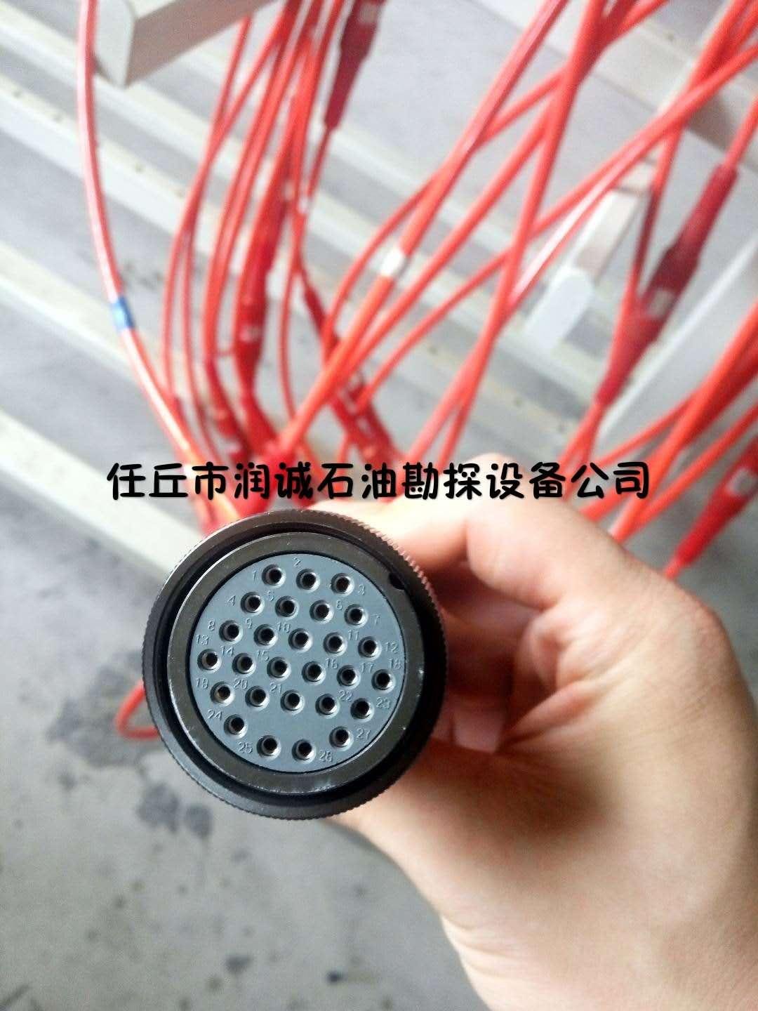 ZRXY GEODESmall refraction cable seismic exploration instrument 3