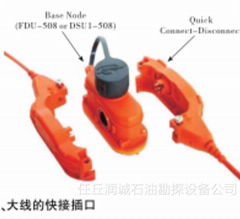 Sercel508XT large wire seismic instrument cable