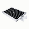 20W Integrated all in one Solar Street Light 2