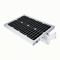 20W Integrated all in one Solar Street Light