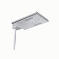 20W Integrated all in one Solar Street Light 1