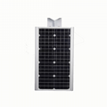 30W Integrated all in one Solar Street Light 4