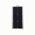 40W Integrated all in one Solar Street Light