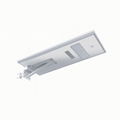 40W Integrated all in one Solar Street Light