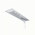 80W Integrated all in one Solar Street Light
