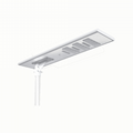 80W Integrated all in one Solar Street Light