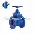 DIN3352-F4 Resilient Seated Gate Valve