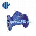 Ball Check Valve