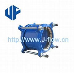 Restrained Coupling & Flange Adaptor for PVC/HDPE Pipe