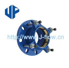 Restrained Coupling & Flange Adaptor for PVC/HDPE Pipe 2