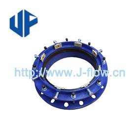 Restrained Coupling & Flange Adaptor for PVC/HDPE Pipe 4