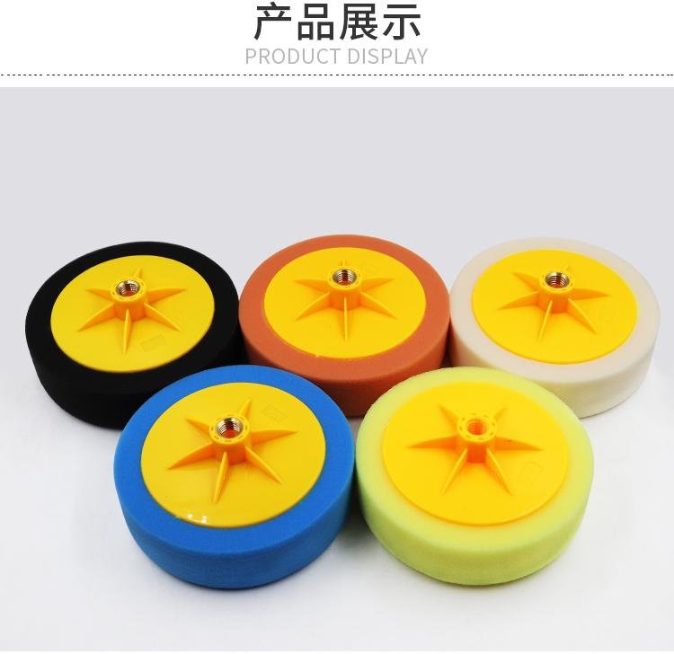 150mm 6" Sponge wheel polishing pad Yellow Color 5