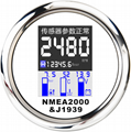 Marine boat Engine monitor for Nmea2000 