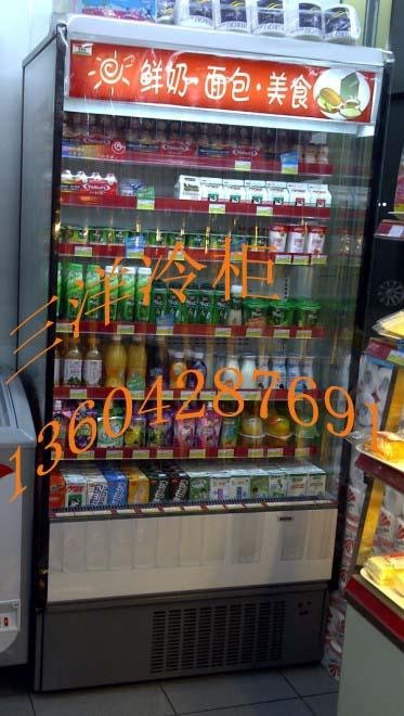 松下超市展柜SAR-CD461-C